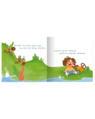 Eolo Herşey Yolunda thumbnail 4