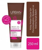 Urban Care Argan Yağı & Keratin Kolay Kırılan Yıpranmış Saçlara Saç Bakım Şampuan 250 Ml - 1