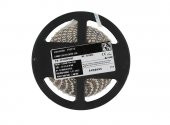 5 Metre Şerit Led Samsung Çipli İç Mekan IP20 12 V 9,6 W 4.000K Gün Işığı - 3
