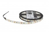 5 Metre Şerit Led Samsung Çipli İç Mekan IP20 24 V 7.5 W 6.500K Beyaz - 2