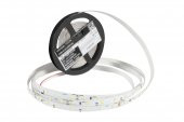 5 Metre Şerit Led Samsung Çipli İç Mekan IP20 24 V 12 W 10.000K Beyaz - 1