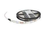 5 Metre Şerit Led Samsung Çipli Nano Hybrid IP65 12 V 12 W 10.000K Beyaz - 2
