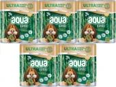 Aqua Tuvalet Kağıdı 3 Katlı 200 Lü Set Bambu Ultra Avantaj Pk (5PK*40) - 1