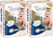 Pedo Plus Bebek Bezi Beden:5 (11-25KG) Junior 40 Adet Jumbo Ekonomik Pk - 1