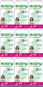 Evony Günlük Mesane Pedi Uzun 216 Adet (9PK*24) thumbnail 1