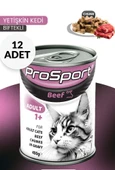 PureLife PROSPORT CHUNK SIĞIR ETLİ YETİŞKİN KEDİ KONSERVE MAMA 400GR 12Lİ Eco paket - 1