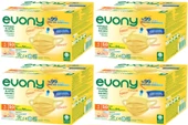 Evony 3 Katlı Filtreli Burun Telli Cerrahi Maske 200 Lü Set Small/Medium Sarı 160*90MM (4PK*50) - 1