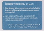 Sinangil Glutensiz Un 10KG (10000GR) Kutu Çölyak Diyetine Uygun (2PK*5Kg) - 4