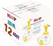 Hipp Babysanft Bebek/Çoçuk El Yıkama Köpüğü 250ML Pompalı (12 Li Set) - 1