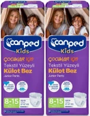 Canped Kids Çoçuklar İçin Külot Bez Tekstil Yüzeyli Yaş:8-15 (27-57Kg) 16 Adet (2Pk*8) - 1