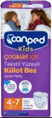 Canped Kids Çoçuklar İçin Külot Bez Tekstil Yüzeyli Yaş:4-7 (17-30Kg) 72 Adet (8Pk*9) - 2