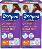 Canped Kids Çoçuklar İçin Külot Bez Tekstil Yüzeyli Yaş:4-7 (17-30Kg) 18 Adet (2Pk*9) - 1