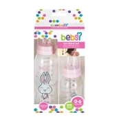 Bebsi Cam Biberon Seti (250ml+125ml) Seçenekli (Mavi/Pembe) - 5