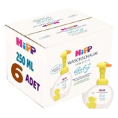 Hipp Babysanft Bebek/Çoçuk El Yıkama Köpüğü 250ML Pompalı (6 Lı Set) - 1