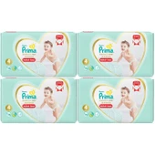 Prima Premium Care Külot Bebek Bezi Beden:4 (9-15Kg) 176 Adet Süper Ekonomik Fırsat Pk thumbnail 1