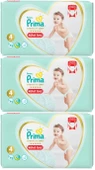Prima Premium Care Külot Bebek Bezi Beden:4 (9-15Kg) 132 Adet Ekonomik Fırsat Pk - 2