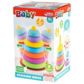 Dede Oyuncak Sallanan Halkalar 03622 thumbnail 2