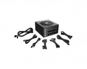 Cougar GEX750 750W Power Supply (80 Plus Gold) - 2