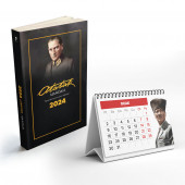 2024 Önder Atatürk Ajanda ve 2024 Yapraklı Masa Takvimi - 1