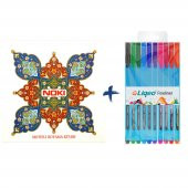 Noki Motifli Boyama Kitabı Ve 10 Lu Liqeo Fineliner Mandala Seti - 1