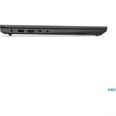 Lenovo V15 Intel Core I7 1255U 24GB 512GB SSD Freedos 15.6 Fhd Taşınabilir Bilgisayar 82TT00C6TX019 - 4