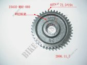 SYM JOYRIDE 200 I ŞANZIMAN DİŞLİSİ - 1