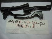 SYM FIDDLE 125 ESKİ KASA SOL ARKA FREN MANETİ SİYAH - 1