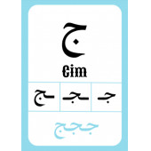 Elif-BA Arapça Sayılar Kartları - 6