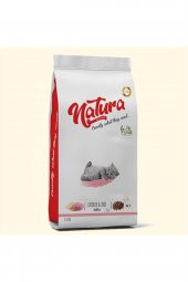 Düşük Tahıllı Yavru Kedi Başlangıç Maması Tavuk Pirinç 2,25 Kg - 1