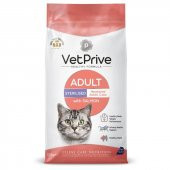 Vet Prive Kısırlaştırılmış Kedi Maması Somonlu 10 KG - 1