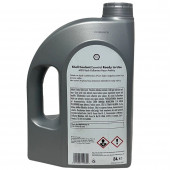 Shell Coolant Essential 4 Mevsimlik Mavi Hazır Antifriz 3 Litre - 3