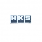 Arma HKS yazı / YACIY133 - 1