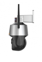 12V 4MP DUAL LENS WİFİ CAMERA - 2