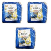 Emek Çadır Kumaşı Branda Tente UV Güneşlik Gölgelik Koruma Yağmur Su Geçirmez - 4x10 Metre - 3 Paket thumbnail 1