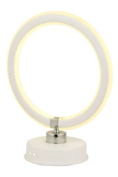Apliqa Braco Beyaz 20 Watt Duvar Lambası Modern Tasarım Salon Led Aplik - 2