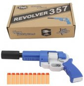 Birlik Oyuncak Tiim Sarjlı Tam Otomatik Susturuculu Mavi Revolver D1 - 1