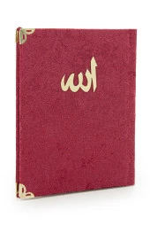 Özel Kutusunda Hediyelik Çeyizlik Seccade Seti Bordo thumbnail 6