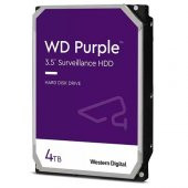 WD Purple WD43PURZ 4TB 3.5¨ 5400RPM 256MB SATA 6GB/s 7x24 Güvenlik Diski - 1