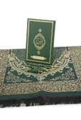 Yeşil Çeyizlik Seccade Seti Gelin Bohçasına Uygun Dini Hediyelik İsme Özel Yasin Kitabı - 4
