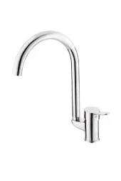 Mte130 Iris Tek Gövde Eviye Bataryası (TSEN817) - 1