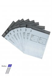 Cepli Küçük Boy Kargo Poşeti 24x30+5 cm - 200 Adet (40+40=80 Mikron) - 1