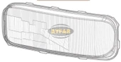 MERCEDES ATEGO FAR CAMI DESENLI 9804 SAG - 1