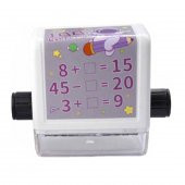 SUNUP TOPLAMA ÇIKARMA SORU DAMGASI - 1