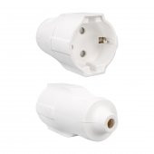 Vea VE-B222W A Class Blisterli Dişi Fiş - 3