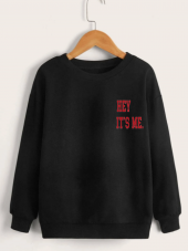 Çocuk Unisex Bisiklet Yaka Hey Its Me Baskılı Sweatshirt - Siyah - 1