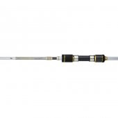 Daiwa New Megaforce 2.10cm 90-210gr 2P Jig Olta Kamışı - 3