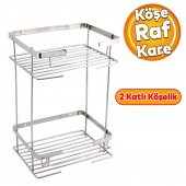 Kare Köşelik Ilgaz Banyo Köşe Raf Krom 2 Katlı Şampuan Askı Kese Sabun Duş Malzeme Estetik Muhafaza - 1