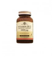 Solgar Vitamin B12 1000 Mcg 100 Tablet - 2