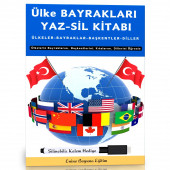 Ülke Bayrakları Yaz-Sil Kitabı (Herkes İçin) - 1