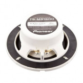 Pioneer TS-MR1600 100W 16 cm Marine Hoparlör - Resmi Distribütör Garantili - 6
